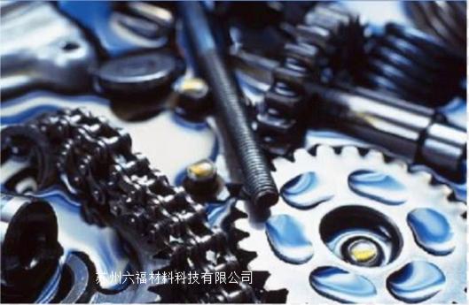 <strong>无需ODS备案 合规替代R141b清洗剂 医疗稀释剂</strong>