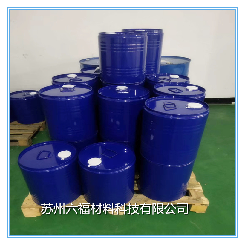R113/F113氟利昂113冷媒清洗剂替代品LF-50