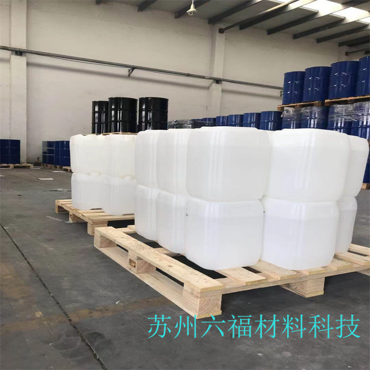 轻氟油测试液适用于哪种测试环境